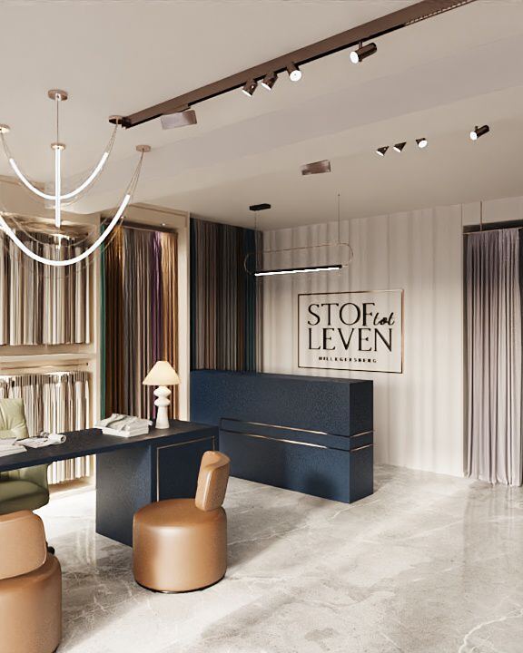 Atelier & Showroom Stoffering — Stof tot Leven Hillegersberg